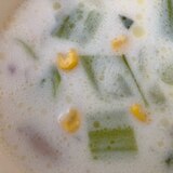 青梗菜とコーンとベーコンの豆乳スープ